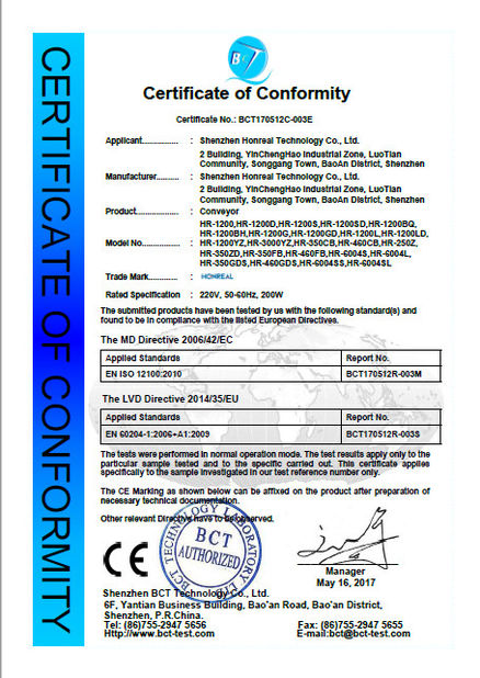 China Shenzhen Honreal Technology Co.,Ltd Certificações